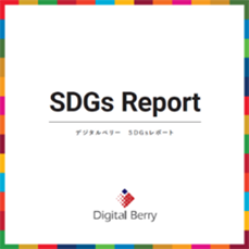 SDGs Report