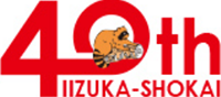 株式会社イイズカ商会様40周年記念ロゴ