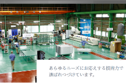 導入してよかったコンテンツはありますか?
