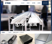 公開後の反響